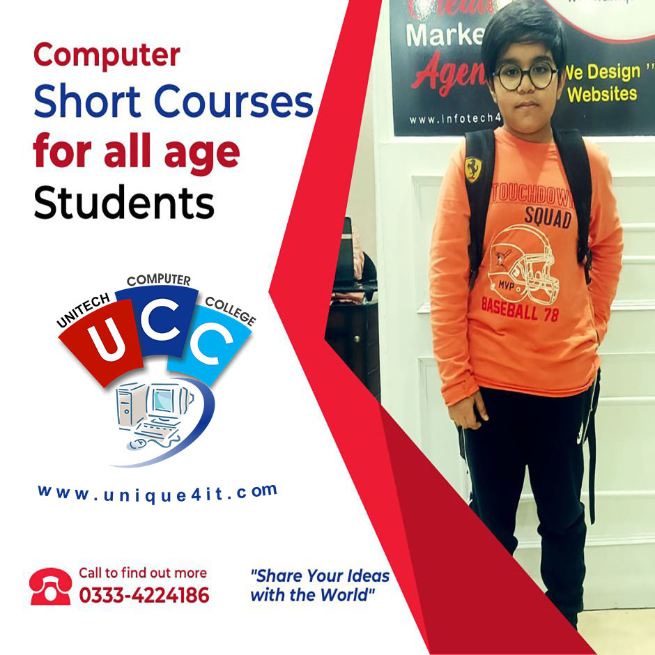 computer short courses for all aga students